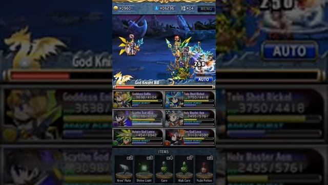 [Brave Frontier] Brave frontier: defating a giant part 2