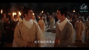 Союз благородных 1 сезон 29 серия