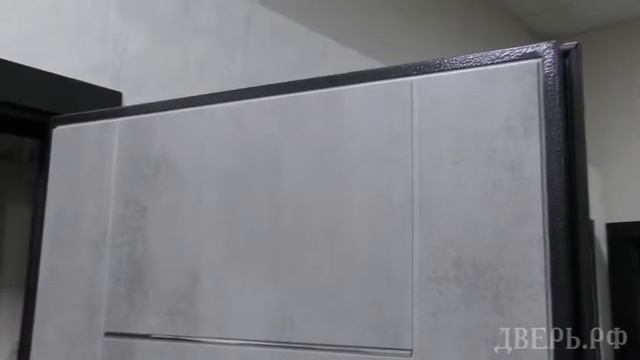 К5 молдинг ЮДМ мет бетон смотреть онлайн