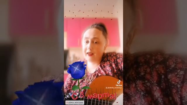 Музыкальная кухня. "Очарована, околдована" смотреть онлайн