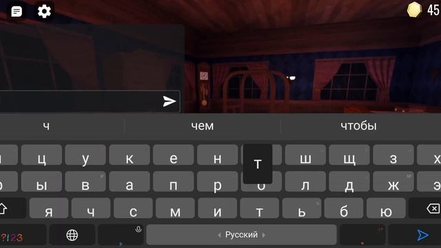 нашëл крест на 4ой двери пожалуйста поставьте лайк и подпишитесь смотреть онлайн