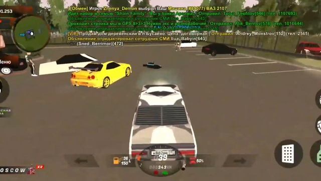 можно сделать с помощью процентов для этого начальное значение величины принимают 100