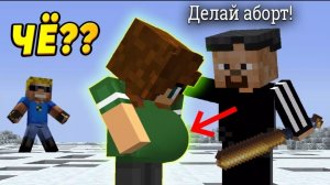 Моя Дочь Беременна От Ауе-Шника?! Такого Не Ожидал Никто! - Отецодиночка