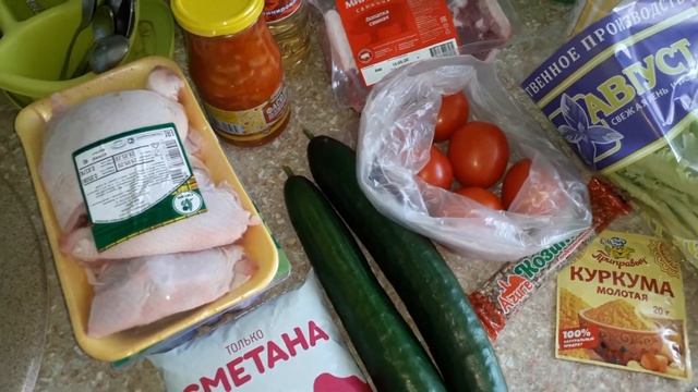 Шла с работы заглянула в магазин