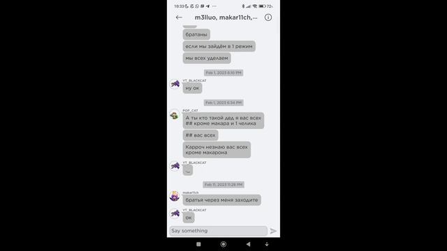 да боже я почти дошел до 100 двери;( смотреть онлайн