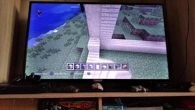 как построить дом. часть 1 смотреть онлайн