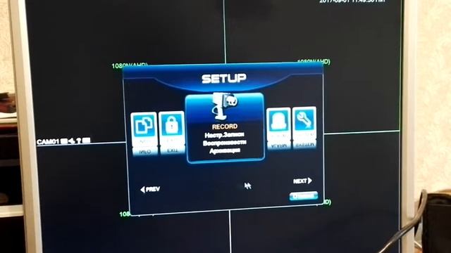 Первое включение 4-х канального видеорегистратора Owsoo смотреть онлайн