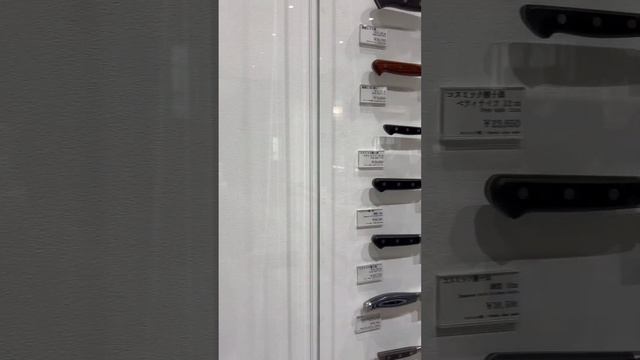 [Day - 5] $140 knife смотреть онлайн