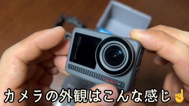 AKASO史上最高傑作brave8の真の実力が分かる徹底レビュー超強力手ぶれ補正4K60fps8Kタイムラプス16スローモーション魚釣り