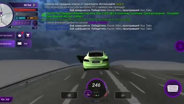 матрешка РП из моего Lake... Когда взял у друга машину и обещал не разбить,а в итоге удача со мной смотреть онлайн