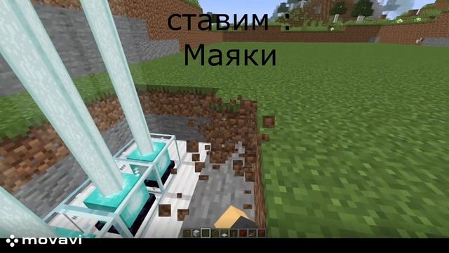 Лазерная дверь в Minecraft! смотреть онлайн