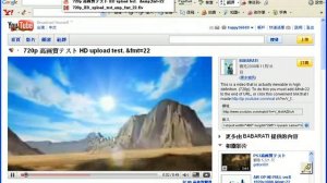 [HD720p]利用Firefox的DownloadHelper套件下載網路影音檔案 &fmt=22