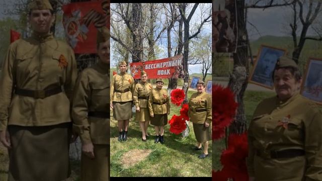 С праздником 9 мая!Победа Великой отечественной войне. #поздравление #праздник #9мая  #shorts