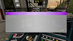 играем в metrostroi