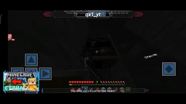 ОДИН ОСТРОВ В МИРЕ!!! НАШЛИ ПОТАЙНУЮ ДВЕРЬ НА 42 ИЛИ 41 МИНУТЕ НЕ ПОСТАНОВА! смотреть онлайн