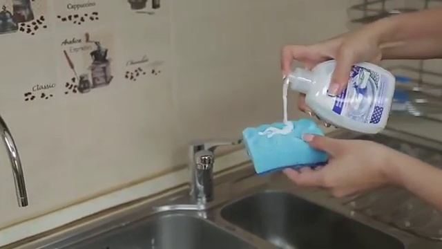 МЫЛО ДЛЯ  КУХНИ смотреть онлайн