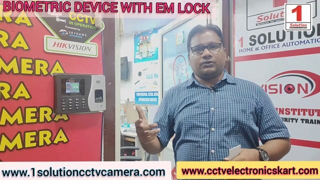Biometrics Access System with Em lock set Usages | Live Demo in Tamil |Online offer price смотреть онлайн