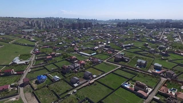 GETARGEL - AVAN смотреть онлайн