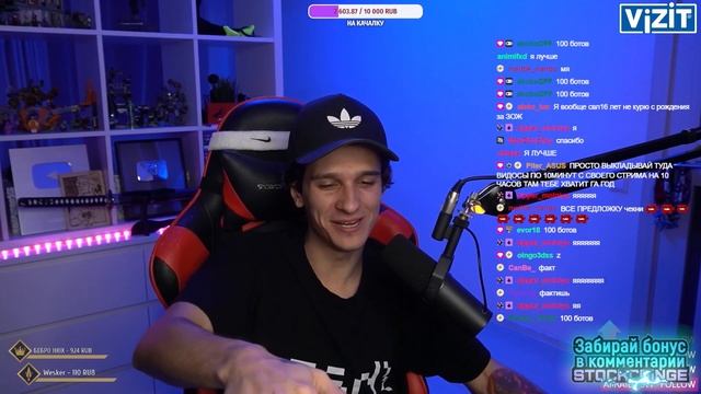 мелшер нашел себе девочку смотреть онлайн