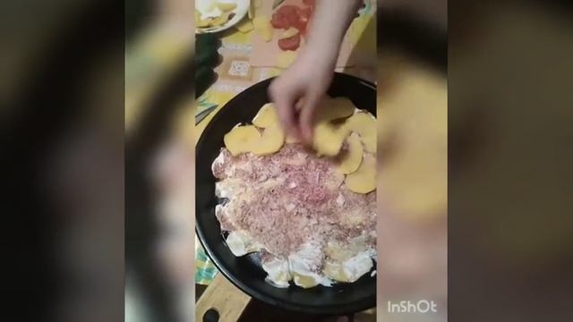 Мясо-французский