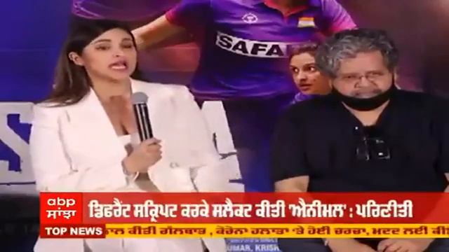 Parineeti Chopra Talks about Power of Content  | Animal with Ranbir Kapoor | Abp Sanjha