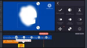 How to make Microsoft edge logo kinemaster remake