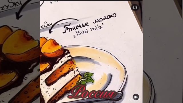 Работы по марафону часть1 смотреть онлайн