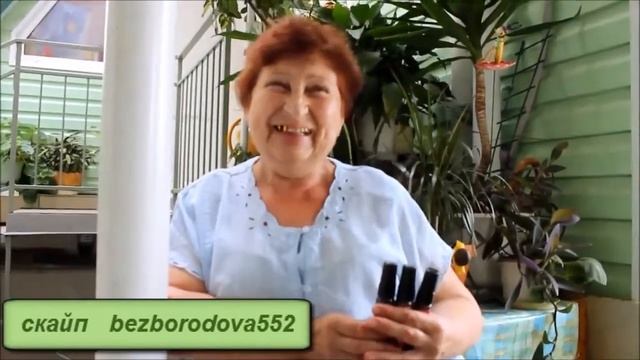 AliveMax Отзыв Красная волчанка,гипертония,отслоение подкожной сетчатки смотреть онлайн