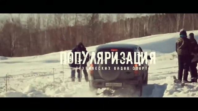 ПОЛИГОН 2020