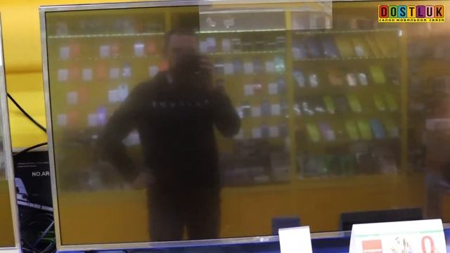 4 ноября 2020 г. смотреть онлайн