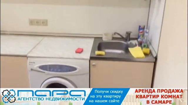 Сниму ( Сдам ) 1 комнатную квартиру в Самаре, Заводское шоссе 42. Код 49731 смотреть онлайн