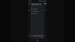 Как установить музыку в меню игры фс20