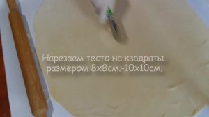 Манты в мультиварке на пару. Манты с начинкой из рубленного мяса.