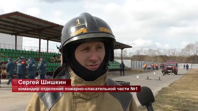 Пожарно-спасательный кроссфит в Кемерово смотреть онлайн