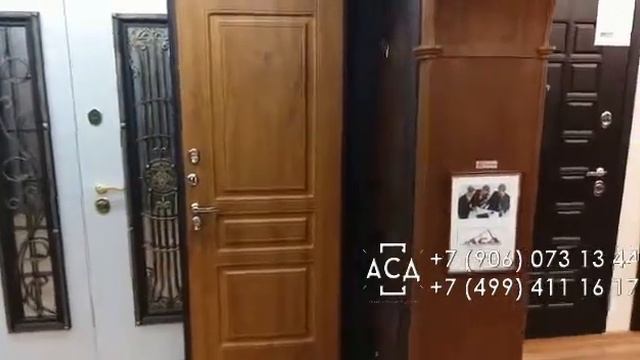 Металлическая дверь "Геркулес" с терморазрывом смотреть онлайн