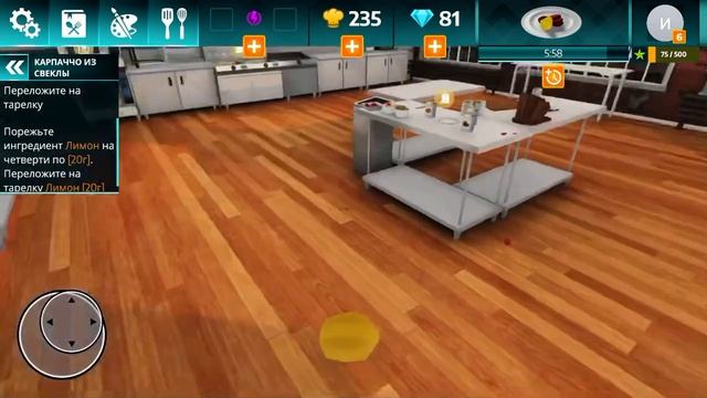 Первый день на кухне , а уже натворил какой-то...!!!#1 смотреть онлайн