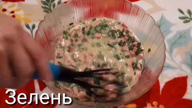 Сытный и воздушный омлет. смотреть онлайн