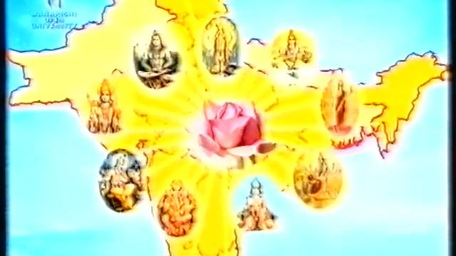 Махариши на Гуру Пурнима 28.07.1999. Часть 1 смотреть онлайн