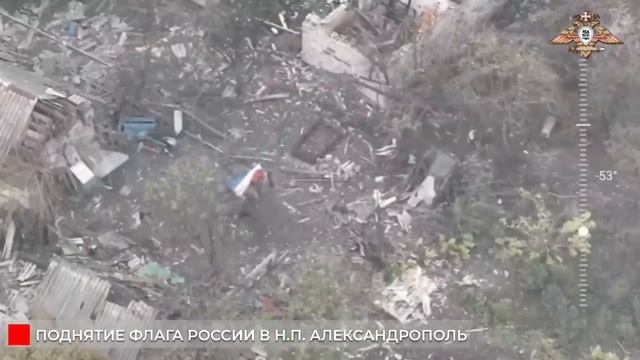❗️Минобороны РФ сообщило об освобождении Александрополя в ДНР

Работайте братья !