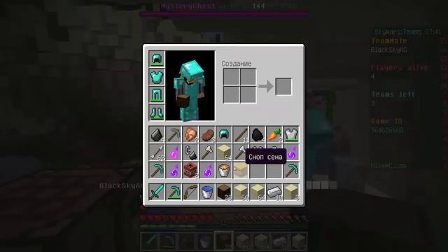 Sky Wars #10 ДВЕРЬ МНЕ ЗАПИЛИЛ!!! смотреть онлайн