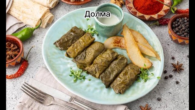 еда Армении смотреть онлайн