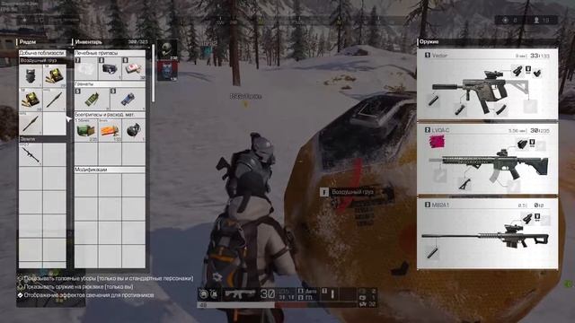 Ring Of Elysium №5. SQUAD [60 FPS, FHD, Ultra] смотреть онлайн