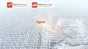 Визуализация туристического маршрута Москва — Усть-Авам