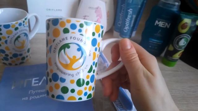 Обзор моих покупок из 1 каталога смотреть онлайн