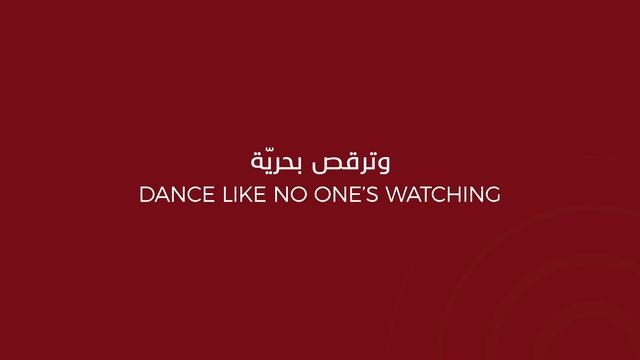 Dubai Opera Season 2016 Programme Launch смотреть онлайн