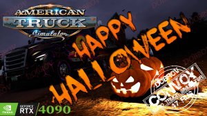 Happy Hauloween Event American Truck Simulator