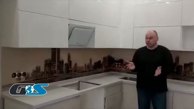 Глобал скинали. Глобал скинали