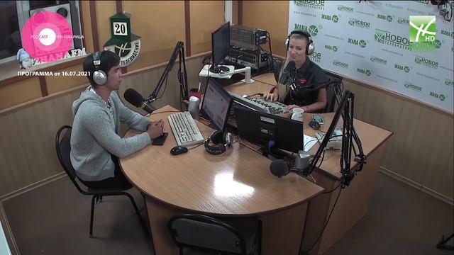 О Венгрии (часть 2) - в программе "Три Товарища" смотреть онлайн