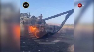 Российские военнослужащие ворвались в Селидово на горящем танке / События на ТВЦ