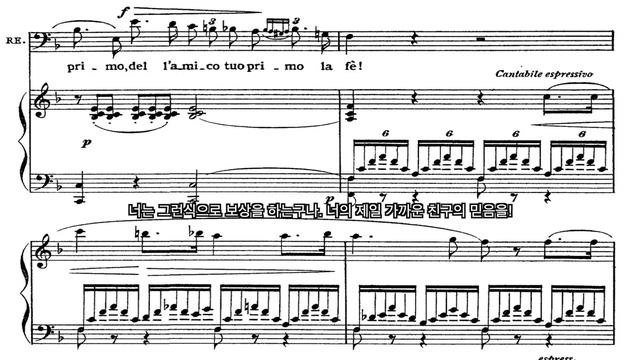 Alzati!...Eri tu che macchiavi quell'anima - Un Ballo in Maschera(G.Verdi)